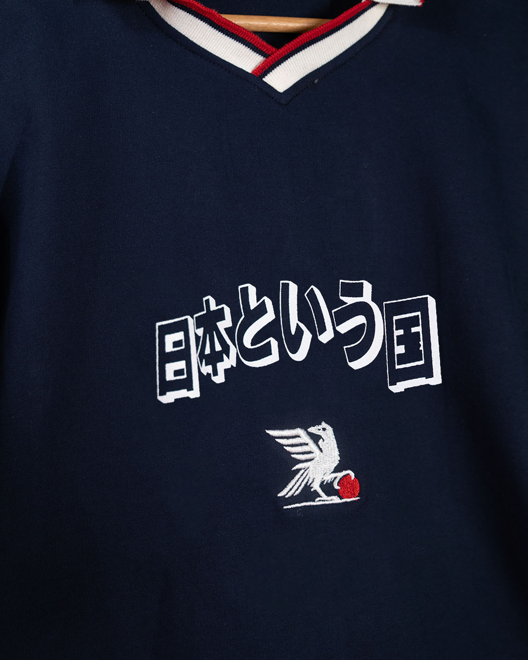 Japan Vintage