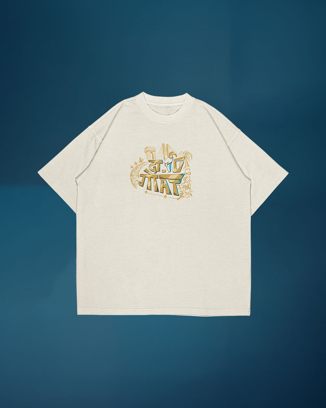 Messi in India Limited Edition