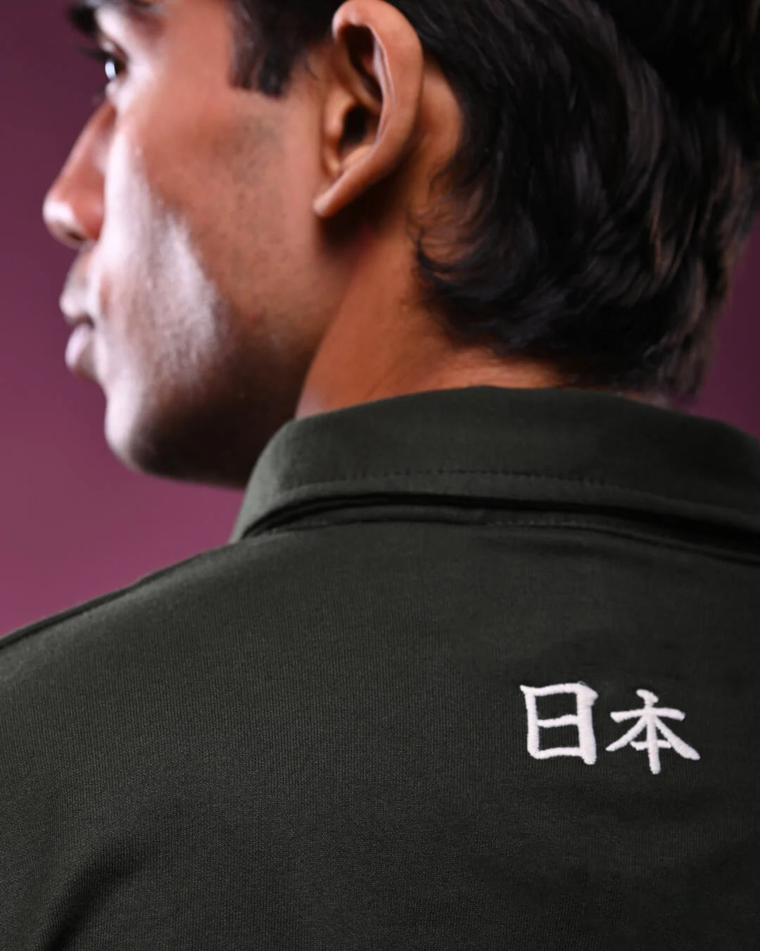 Japan Collared Sweatshirt