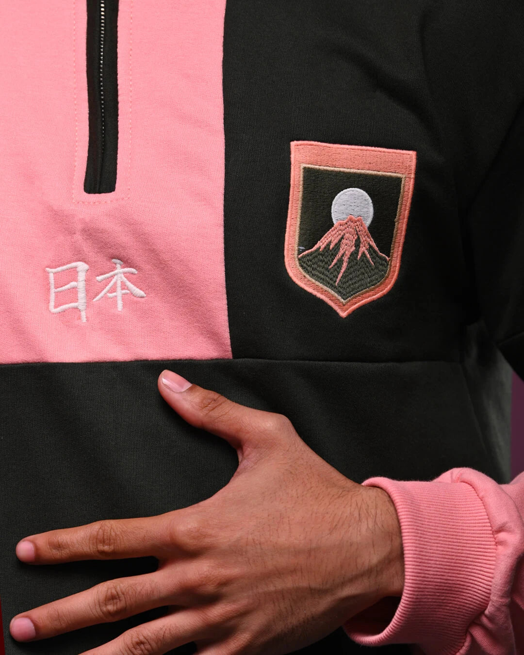 Japan Collared Sweatshirt