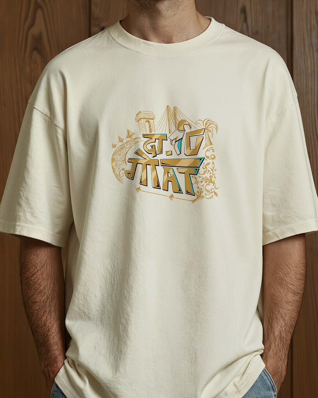 Messi in India Limited Edition